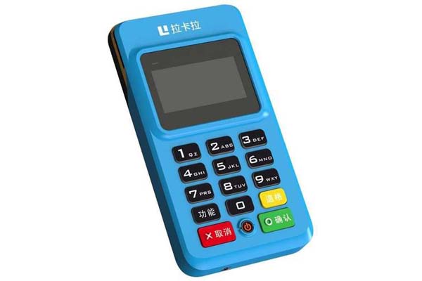 拉卡拉POS机刷卡能查到收款人吗（拉卡拉收款能看到刷卡人信息吗）