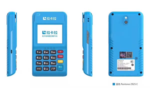 个人可以免费申请POS机吗？银行办理POS机需要哪些条件？