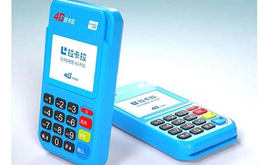 pos机怎么搞到_pos机怎么弄到手