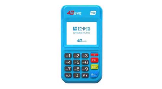 金小宝pos怎么办理排行榜
